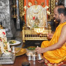 Krishna_Tottilu Pooje